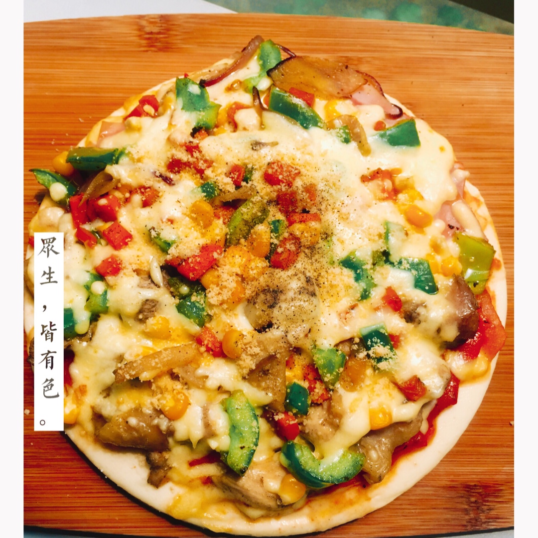 不用酵母的披萨底 No Yeast Pizza Dough