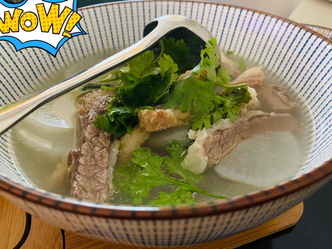 鲜掉眉毛的清炖牛肉汤（面）