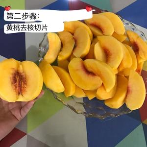 冰糖黄桃罐头的做法 步骤2