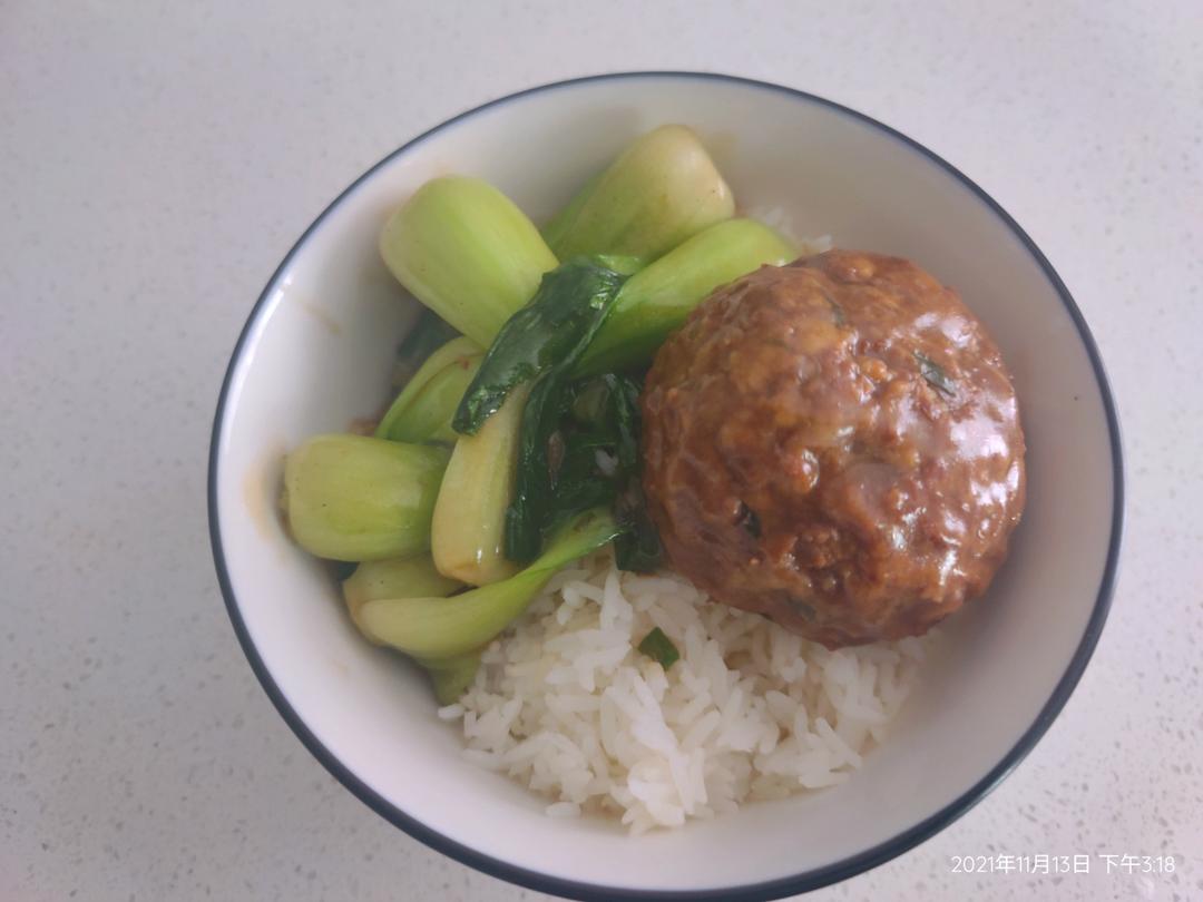 四喜丸子/红烧狮子头 Chinese Meatballs