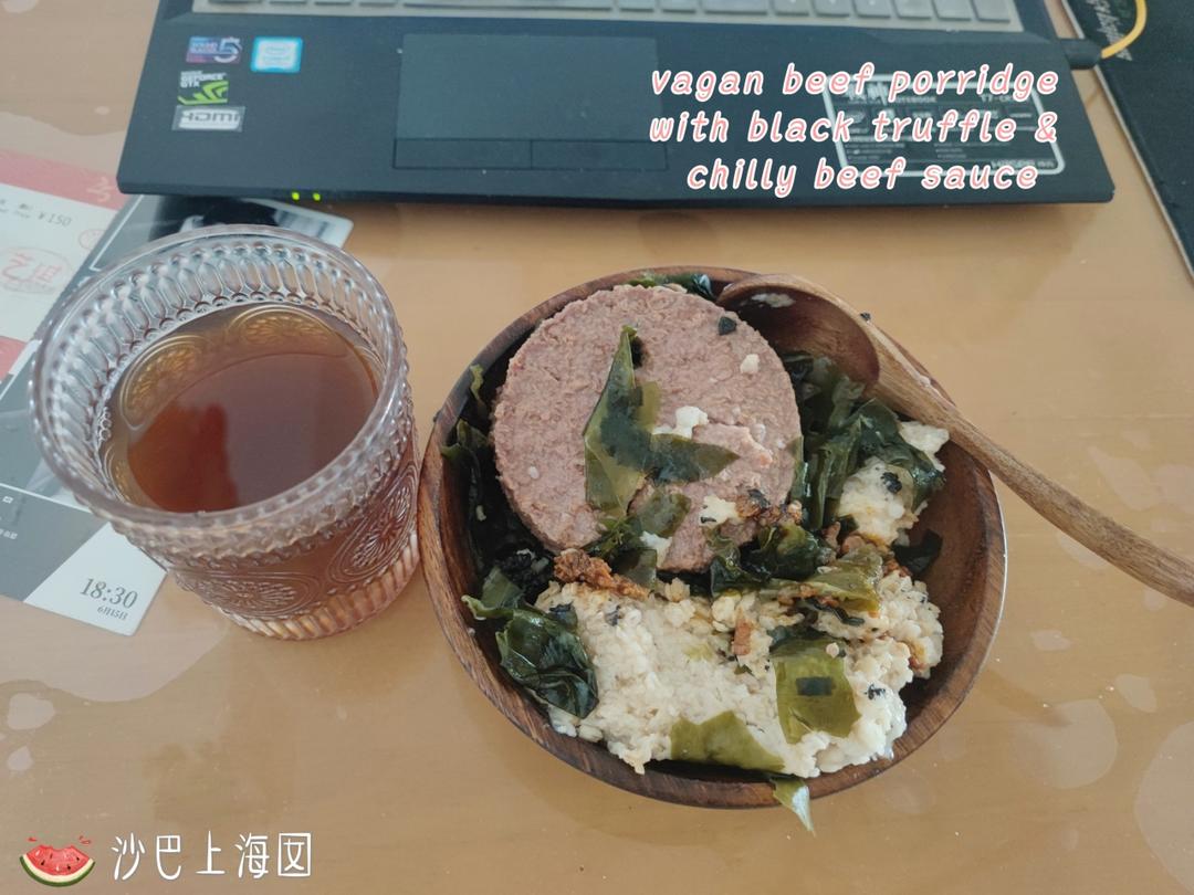 2024饮食笔记