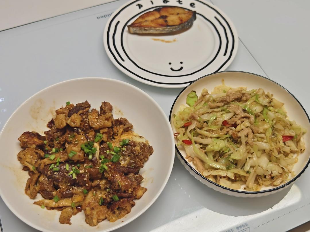 快手菜-肥牛抱蛋