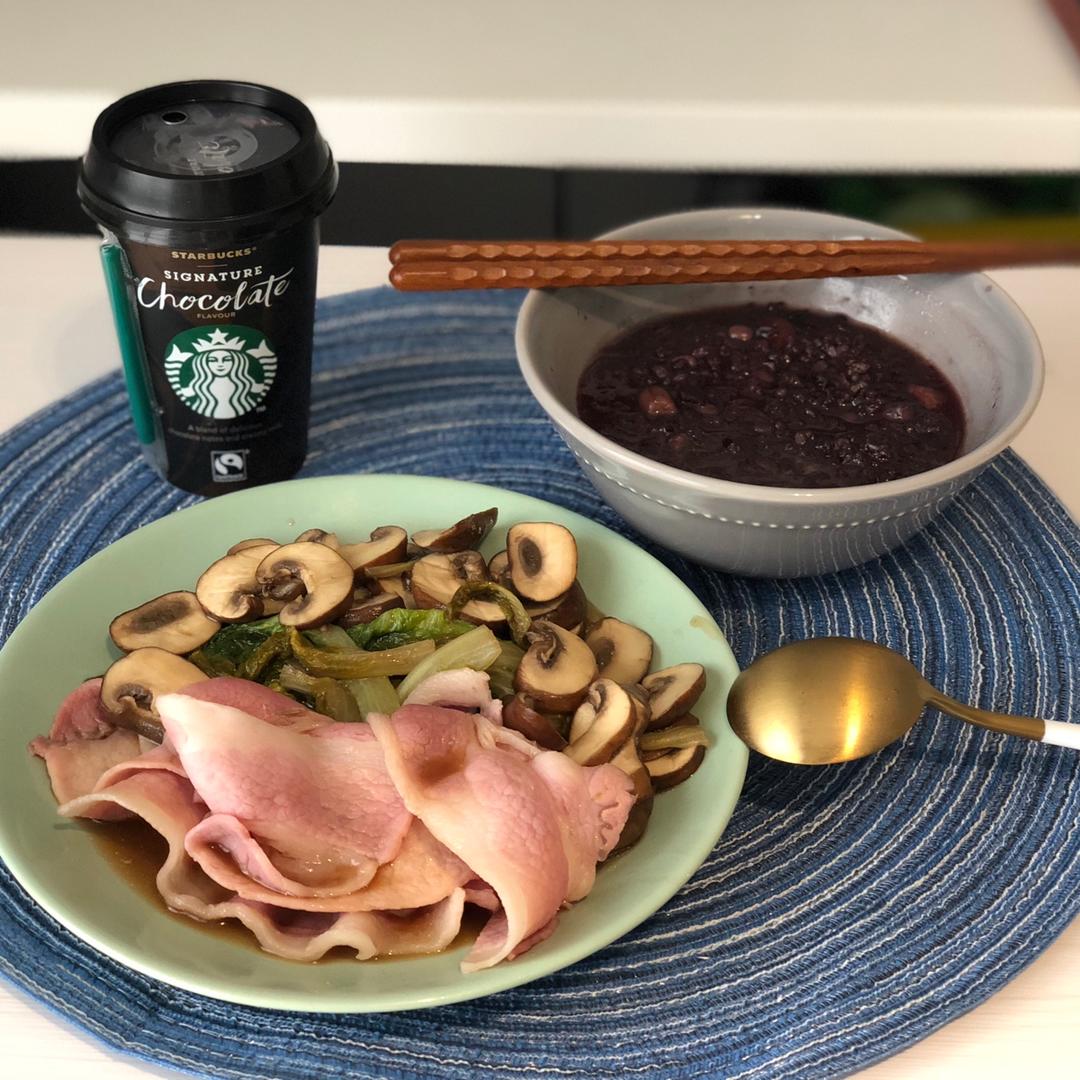 🌝～every single day～🌝