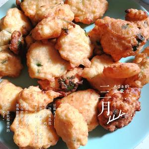 豆腐丸子•汤的做法 步骤1