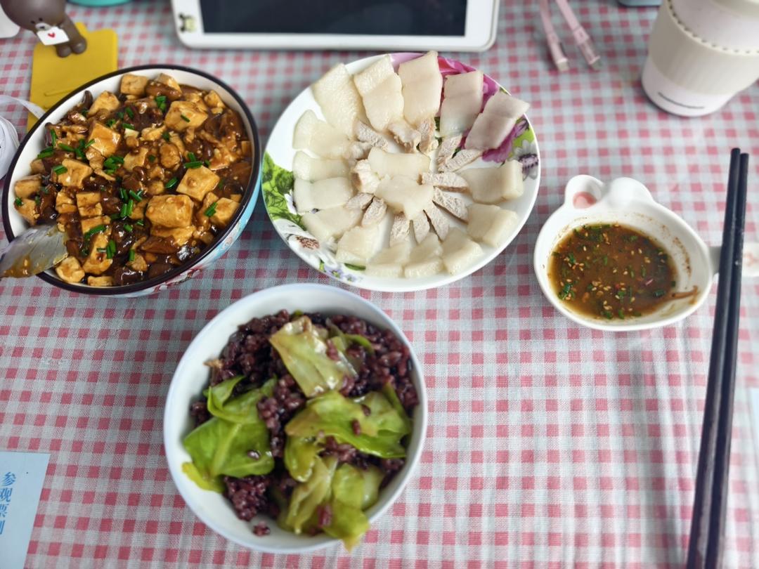电饭煲白切肉五花肉最佳！宴客也是极好滴～