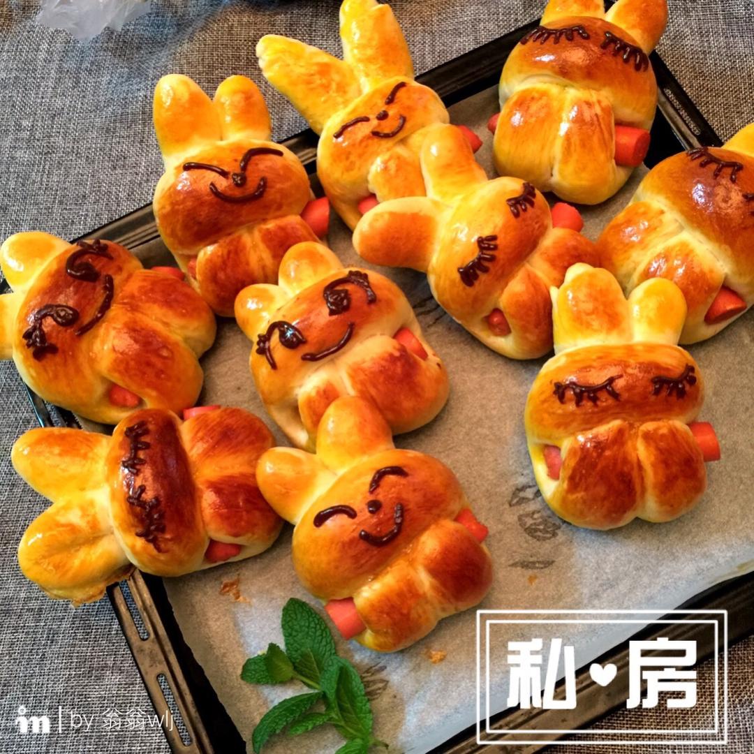 小兔子热狗面包（视频版）