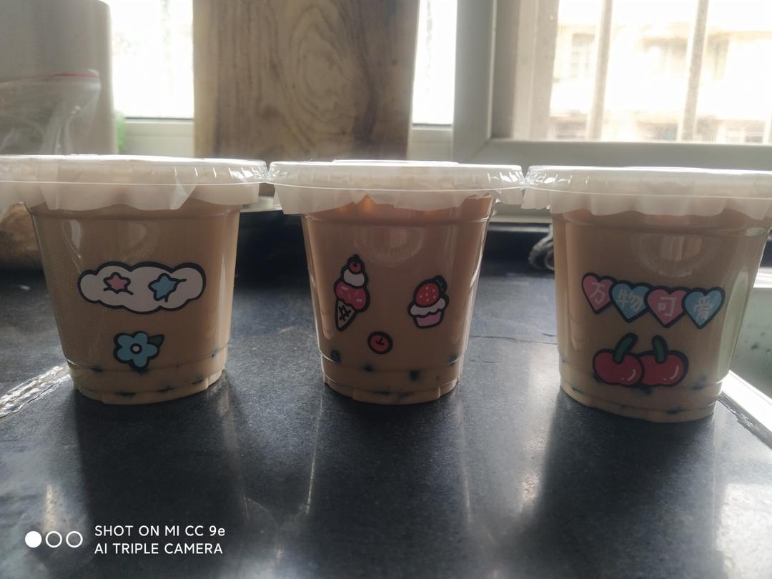 花钱学习的自制私房奶茶，超级简单