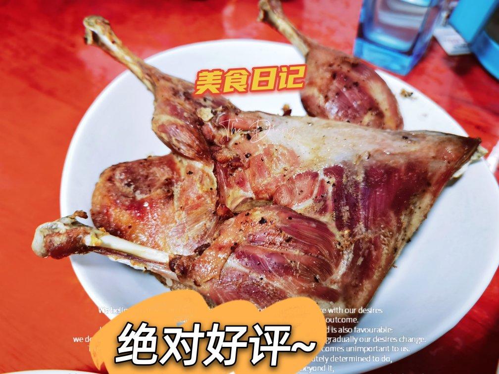 20分钟速成无水脆皮鸭腿