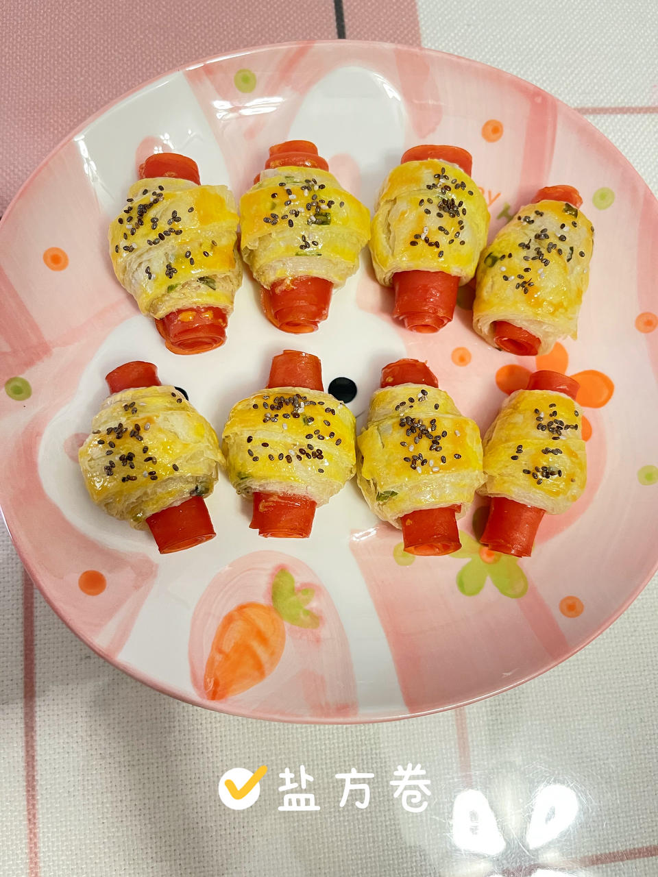 香肠可颂卷 热狗手抓饼  不用和面版
