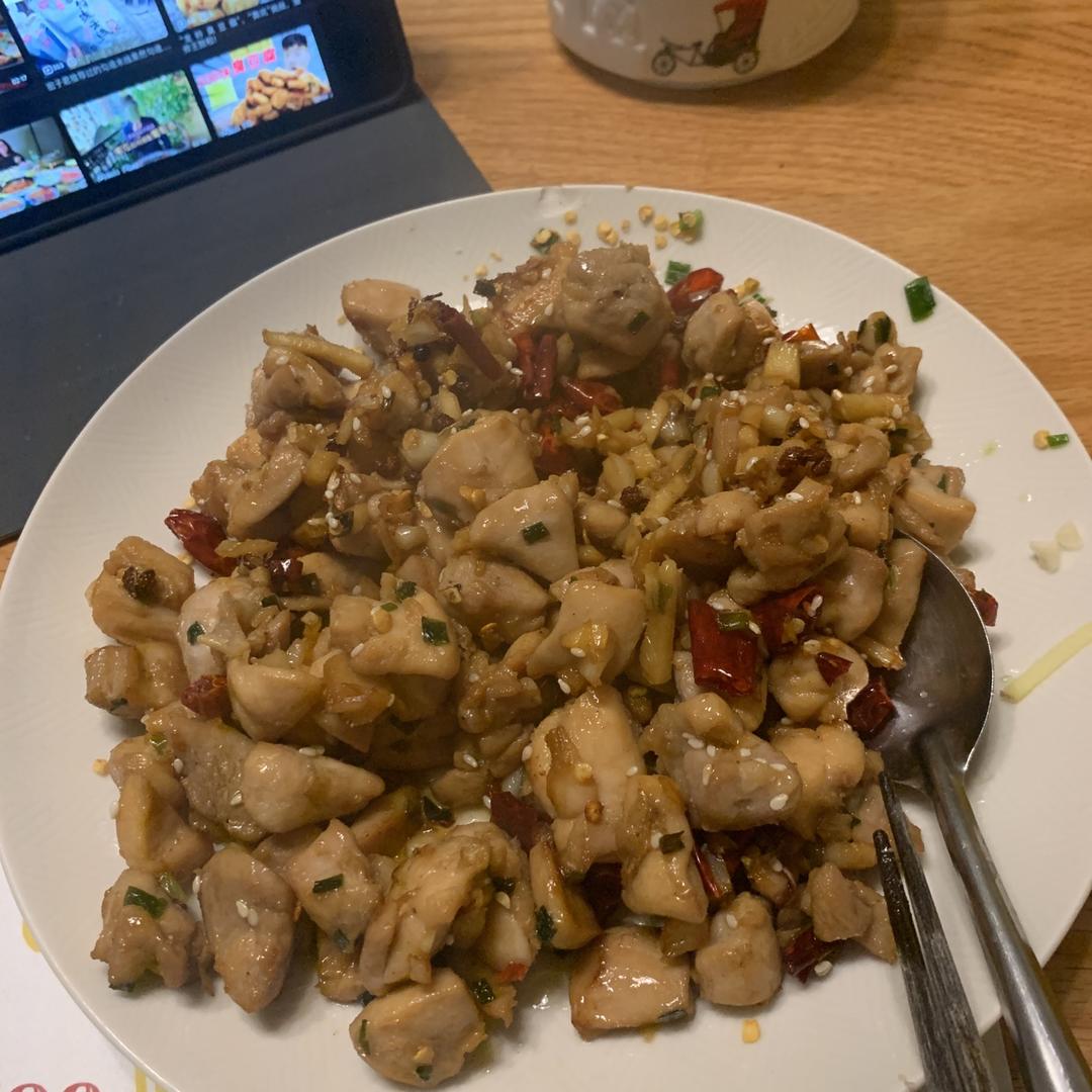 香到三公里外正在上班的男朋友立刻冲回家的神仙辣子鸡丁