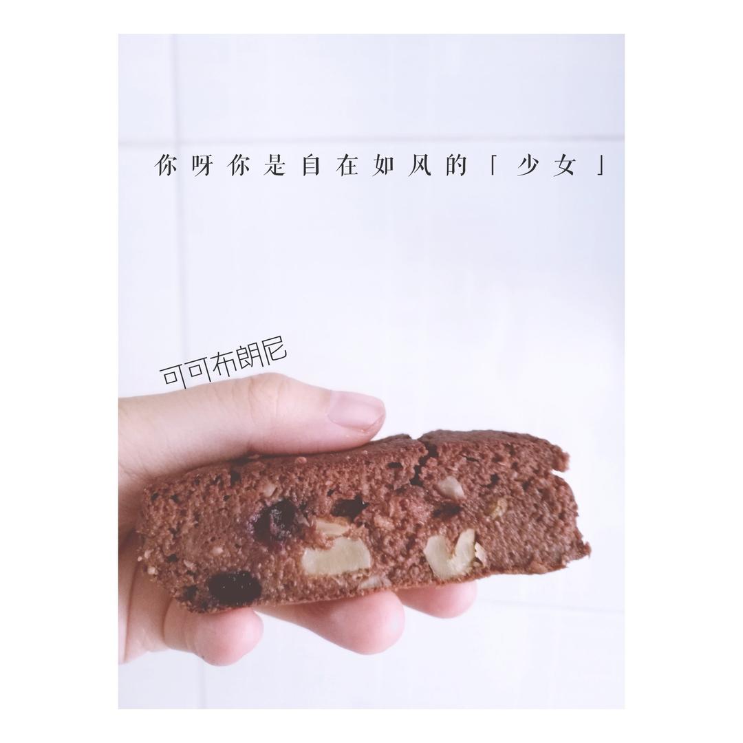 无油无糖低脂布朗尼！！整盘400多克的蛋糕热量不到500卡！！