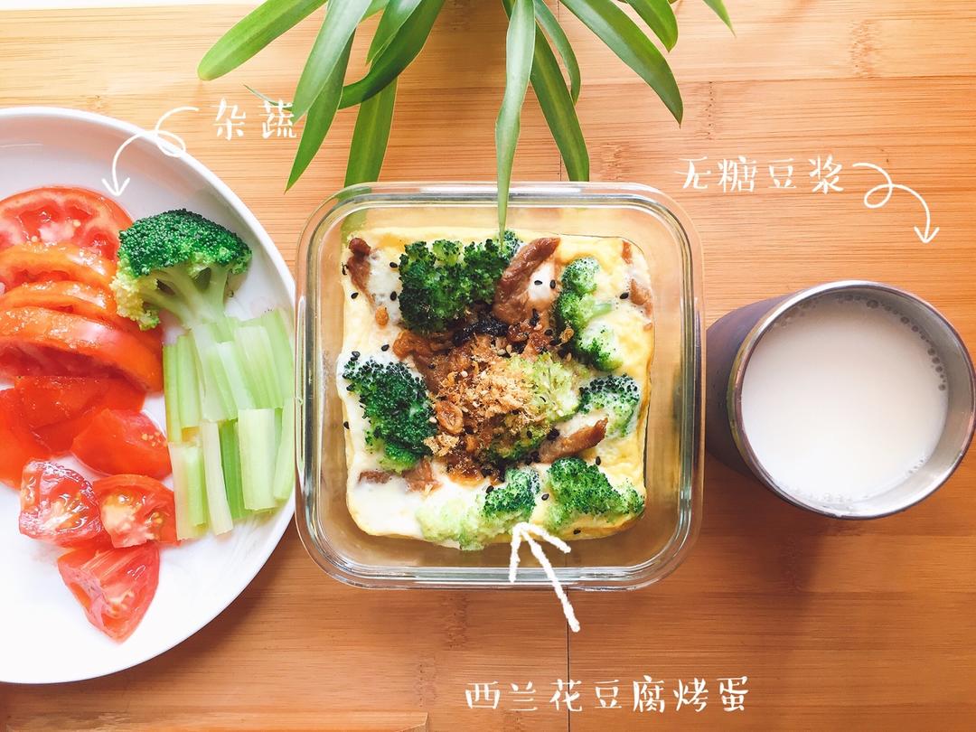 五分钟鸡蛋豆腐羹（附盒装豆腐脱模大法！）