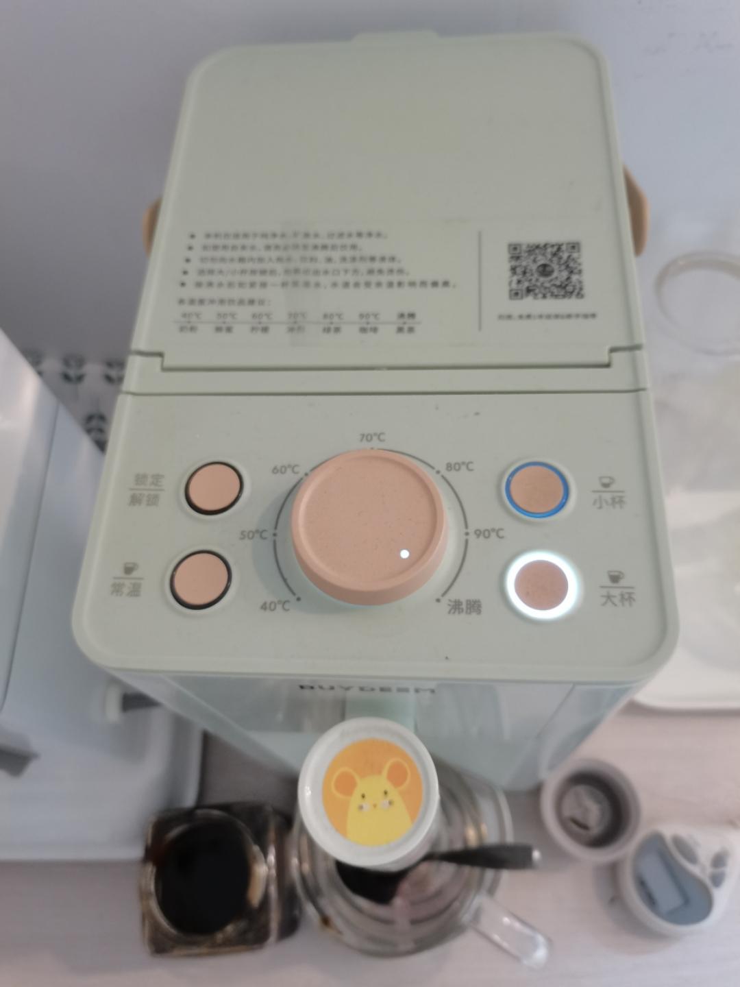 莲藕花生猪蹄汤【11月北鼎养生壶食谱】