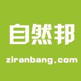 自然邦网