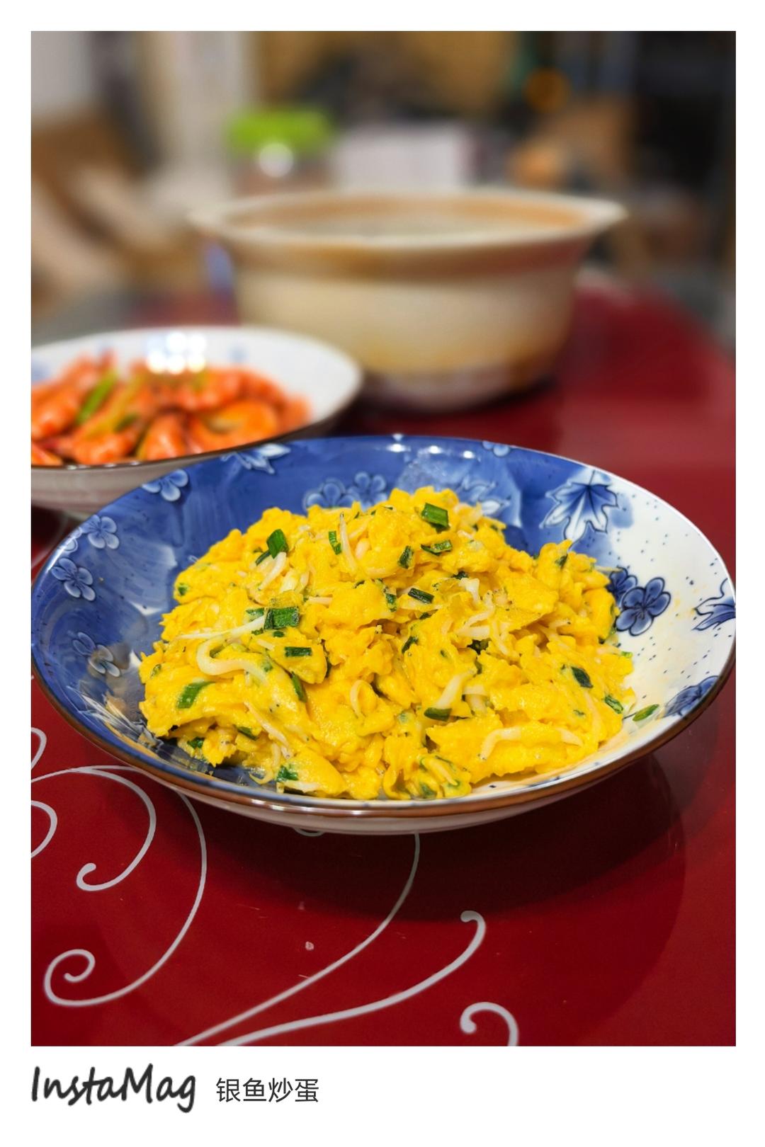 银鱼炒蛋