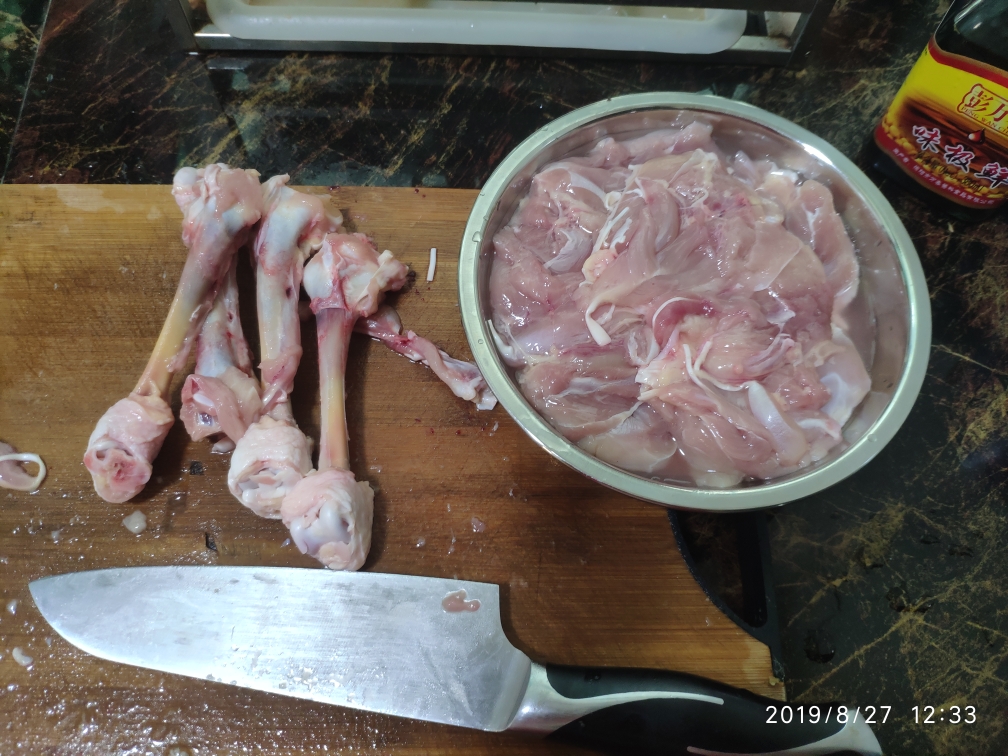 香滑嫩鸡腿肉卷的做法 步骤5