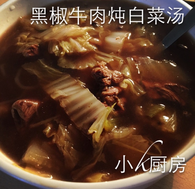 谁对我好我就做好吃的给他吃