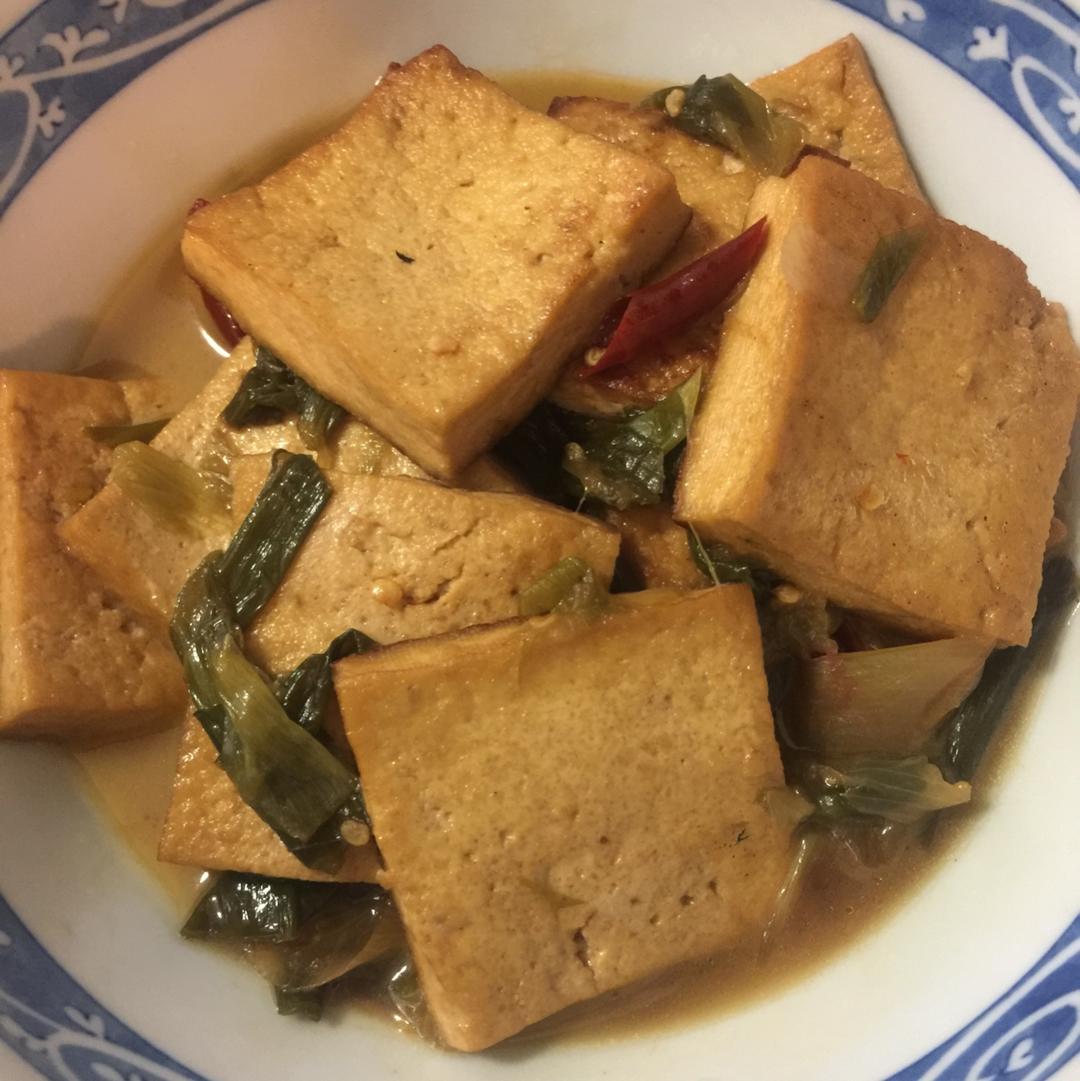 大葱烧豆腐 Spring Onion with Tofu