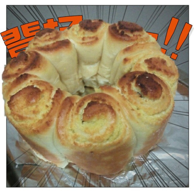 葡萄干椰蓉面包卷