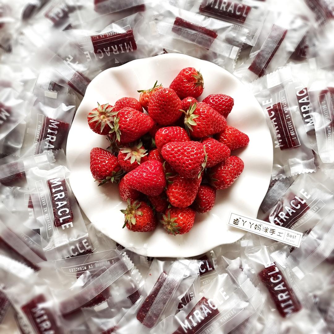 草莓软糖的做法 步骤16