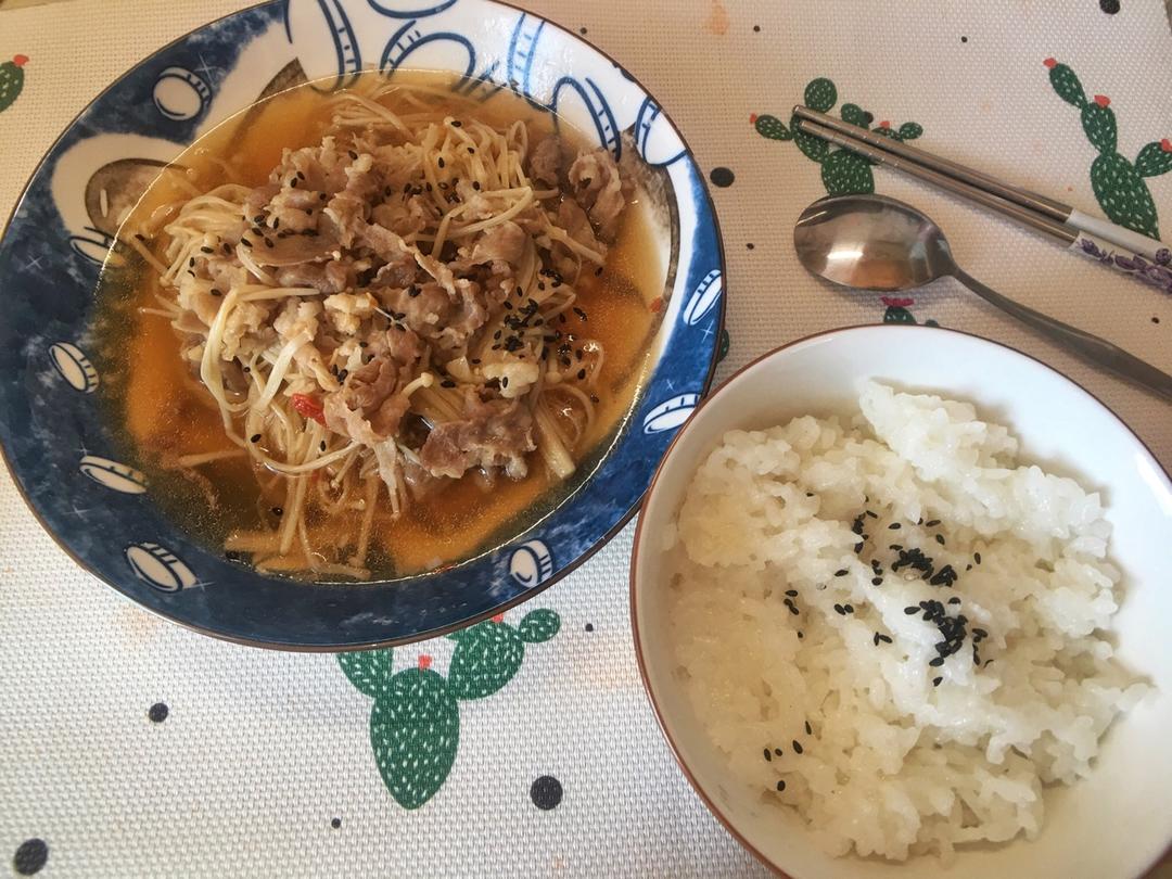 肥牛金针菇