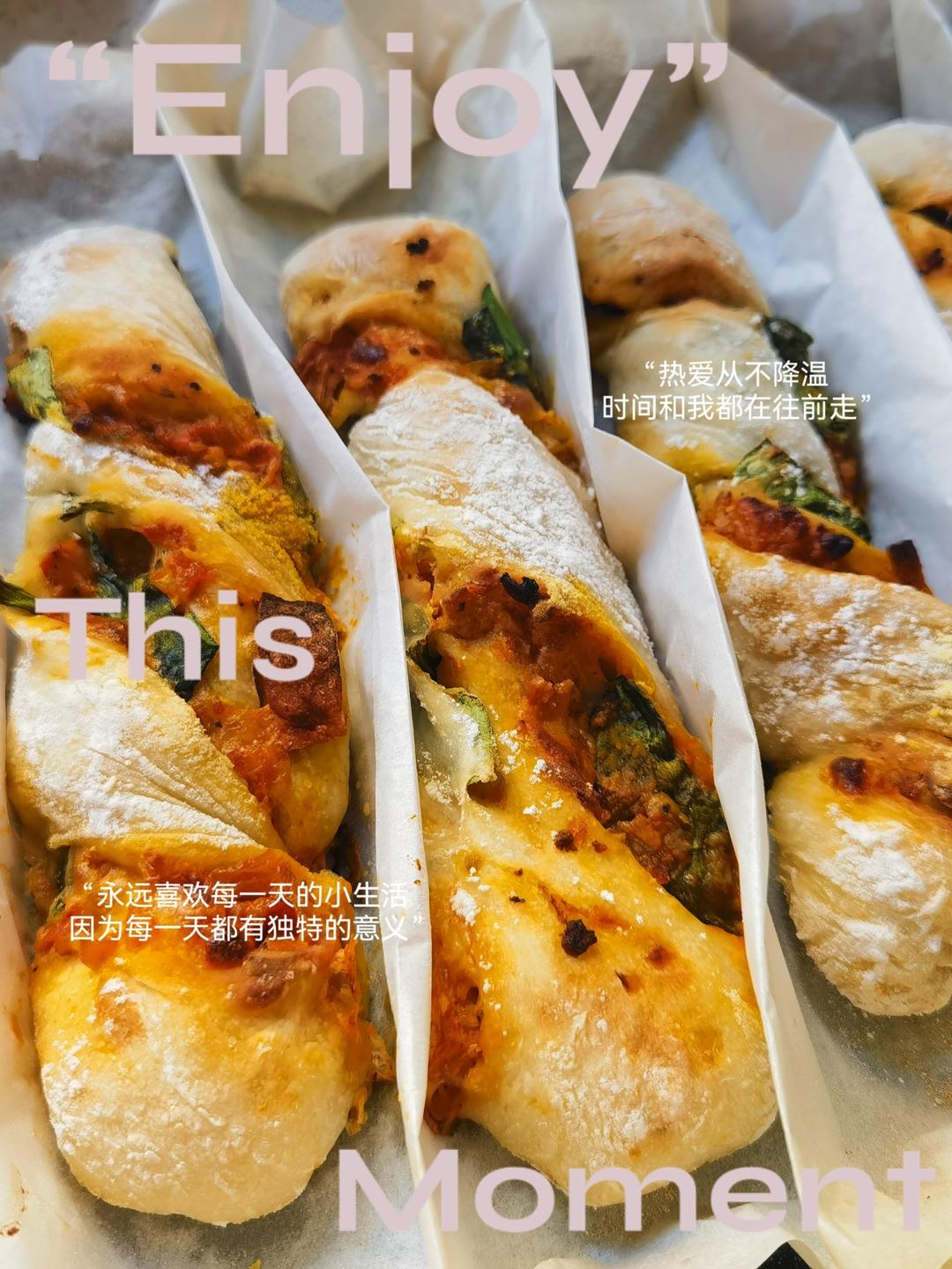 如何快速吃到现烤的扭扭棒恰巴塔？