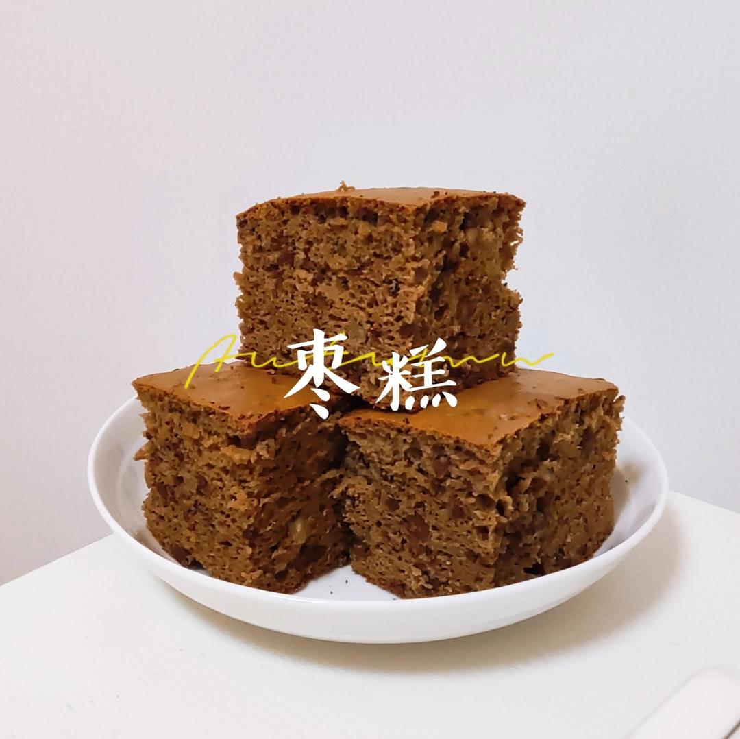 枣糕【少糖少油版】的做法