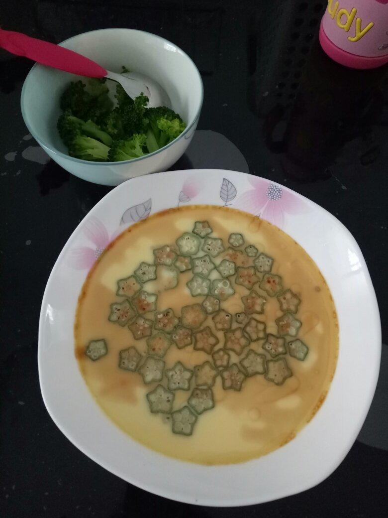 颜值控-做一朵开在碗里的花秋葵蒸水蛋