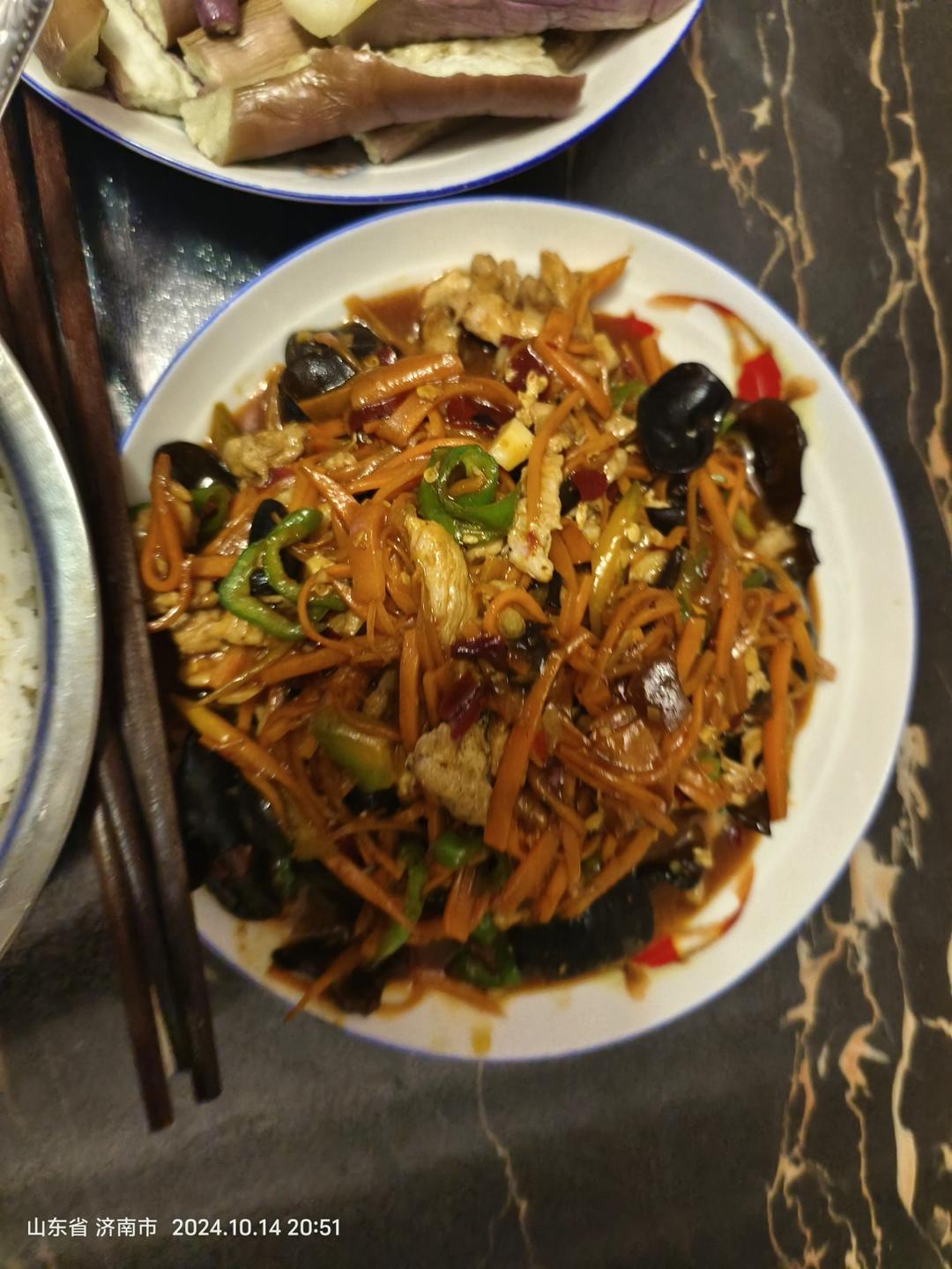鱼香肉丝