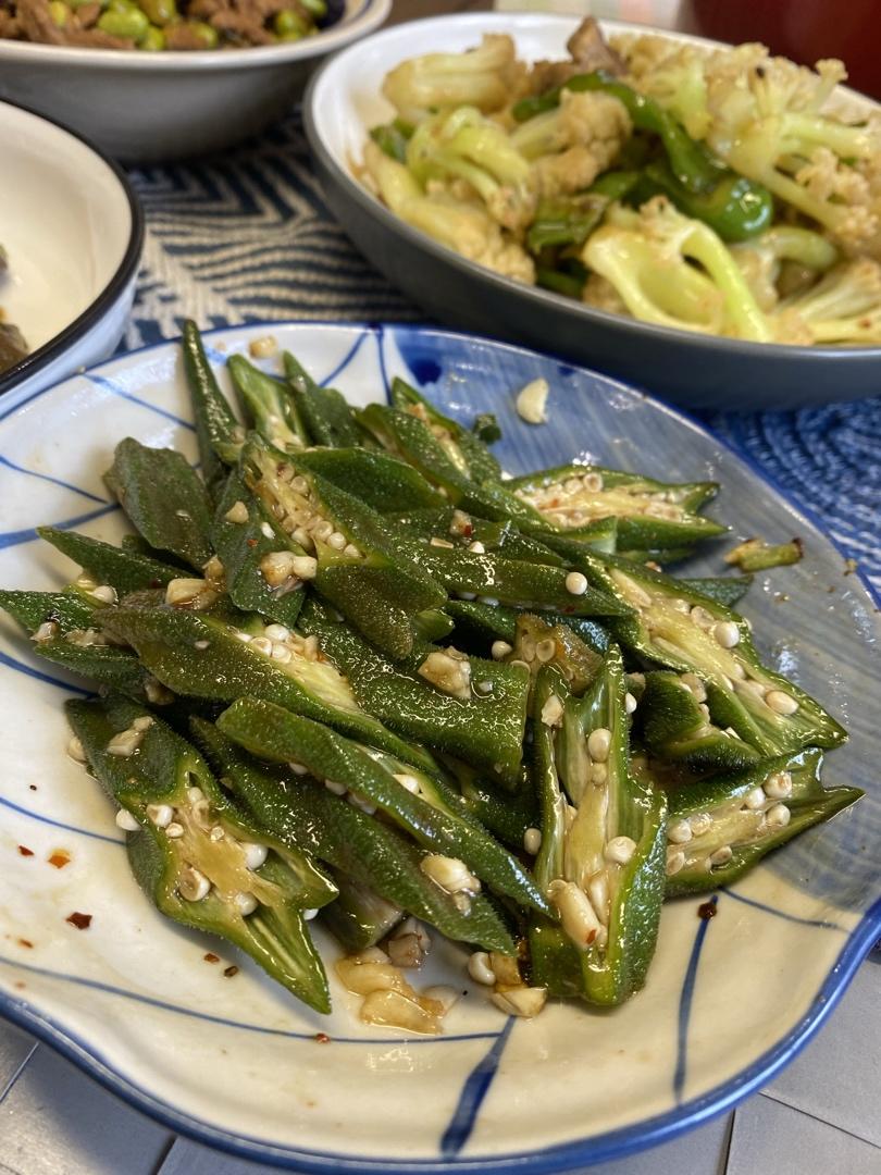 凉拌秋葵