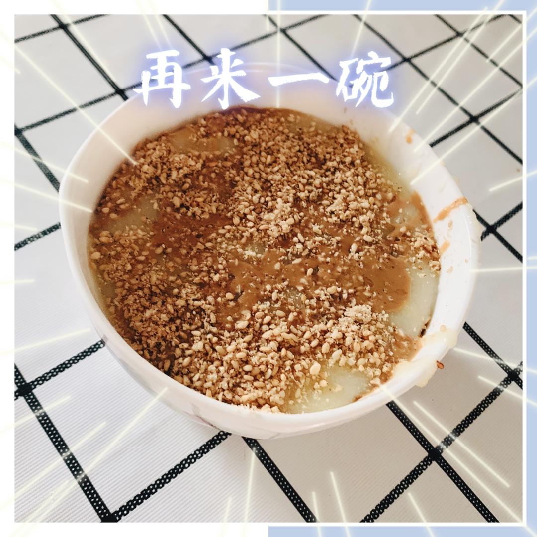 面茶-----老北京的吃食