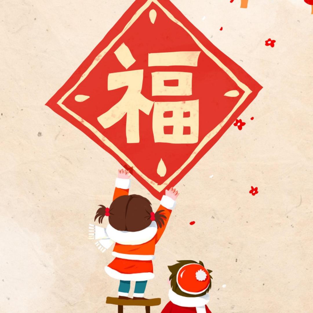 同乐baby