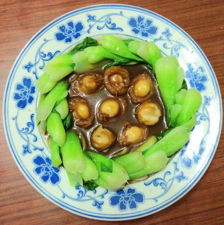 蚝汁烧鲍鱼