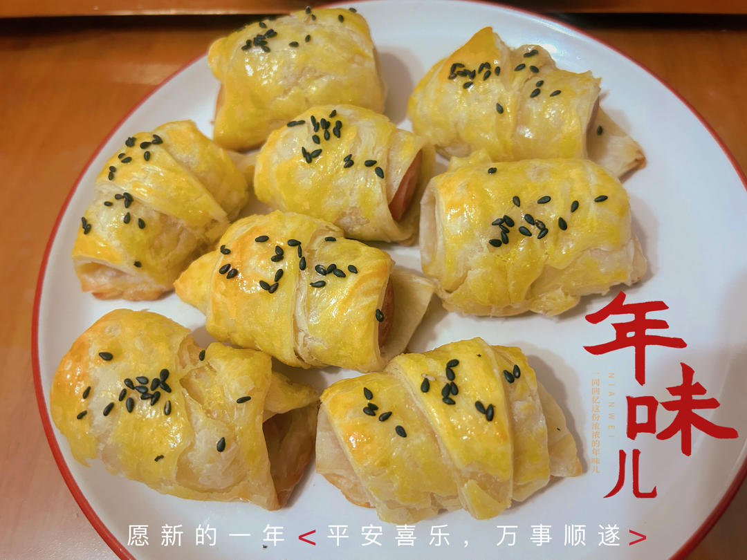 香肠酥皮卷：手抓饼皮还能这样吃，不用和面快速搞定早餐