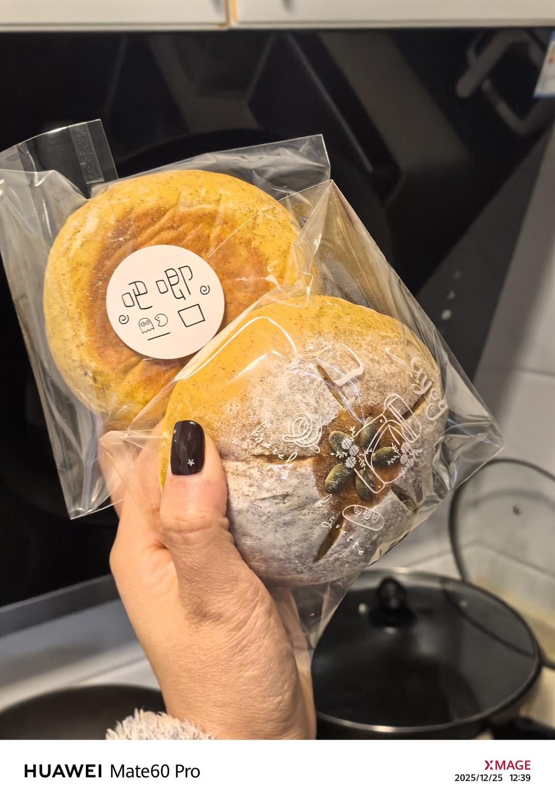 全麦南瓜乳酪软欧