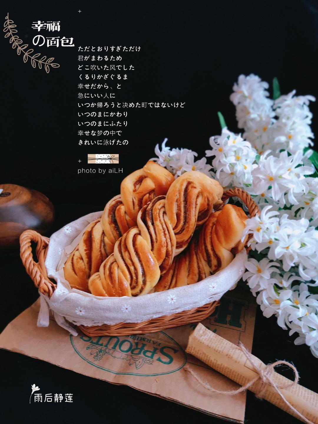 豆沙扭扭面包➕椰蓉扭扭面包（松下蒸烤箱TM210➕ACA厨师机）