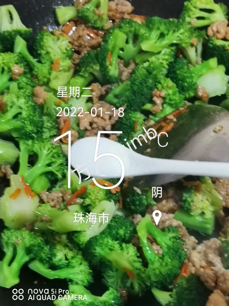 西兰花炒肉沫的做法 步骤15