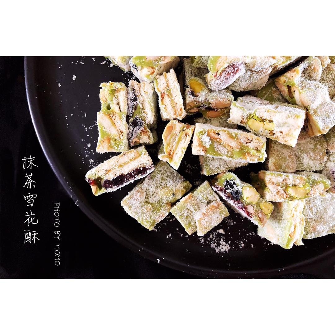 风靡吃货圈的雪花酥
