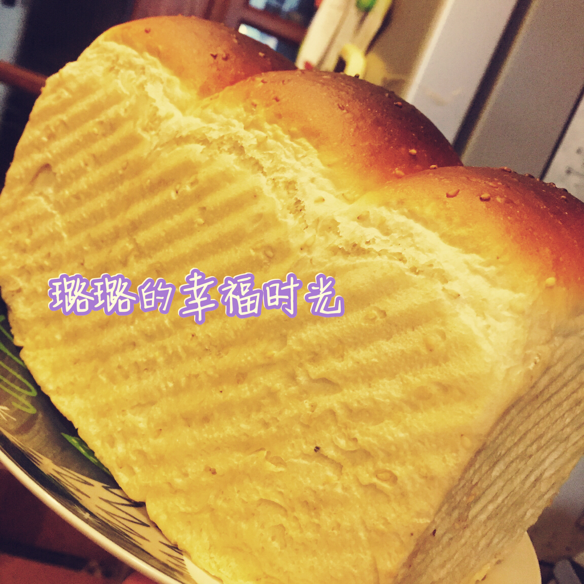 金大旺的黑芝麻吐司