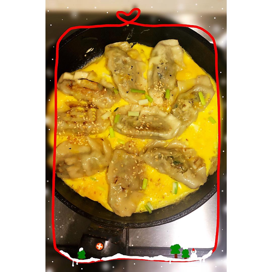 蛋抱煎饺（速冻饺）