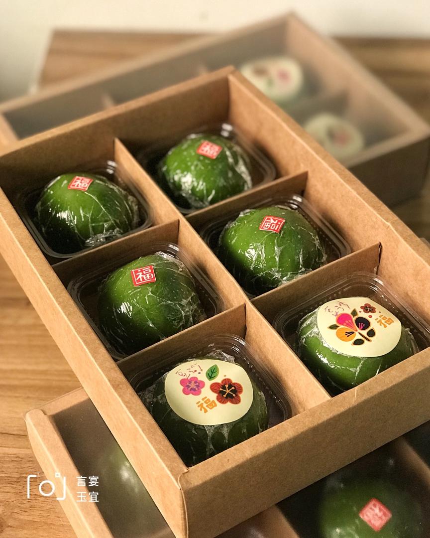 香糯可口的青团