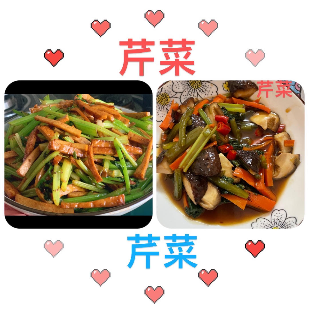 午餐晚餐简单快手下饭菜芹菜炒香干