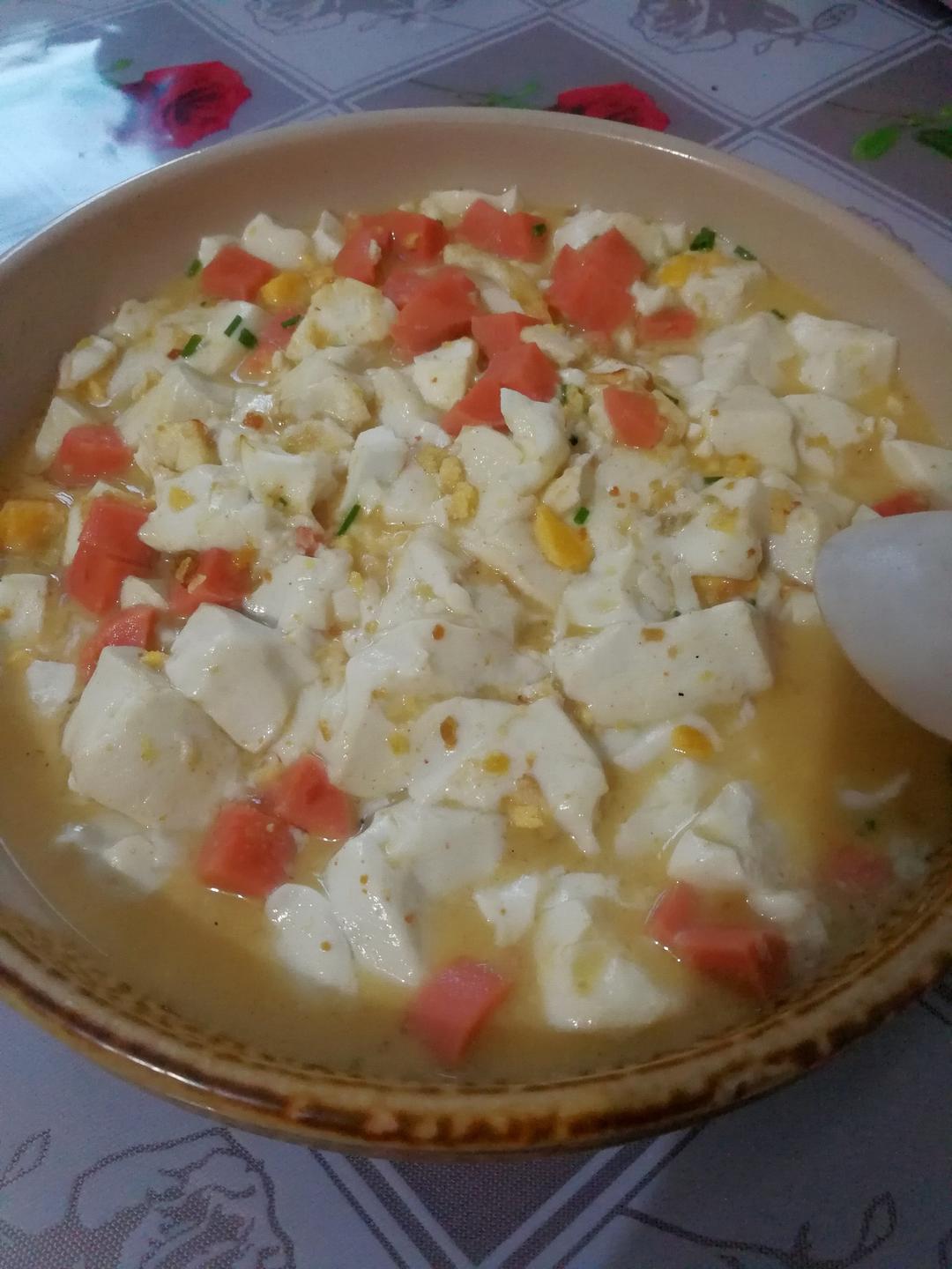 咸蛋烧豆腐～～孩子爱吃的下饭菜！