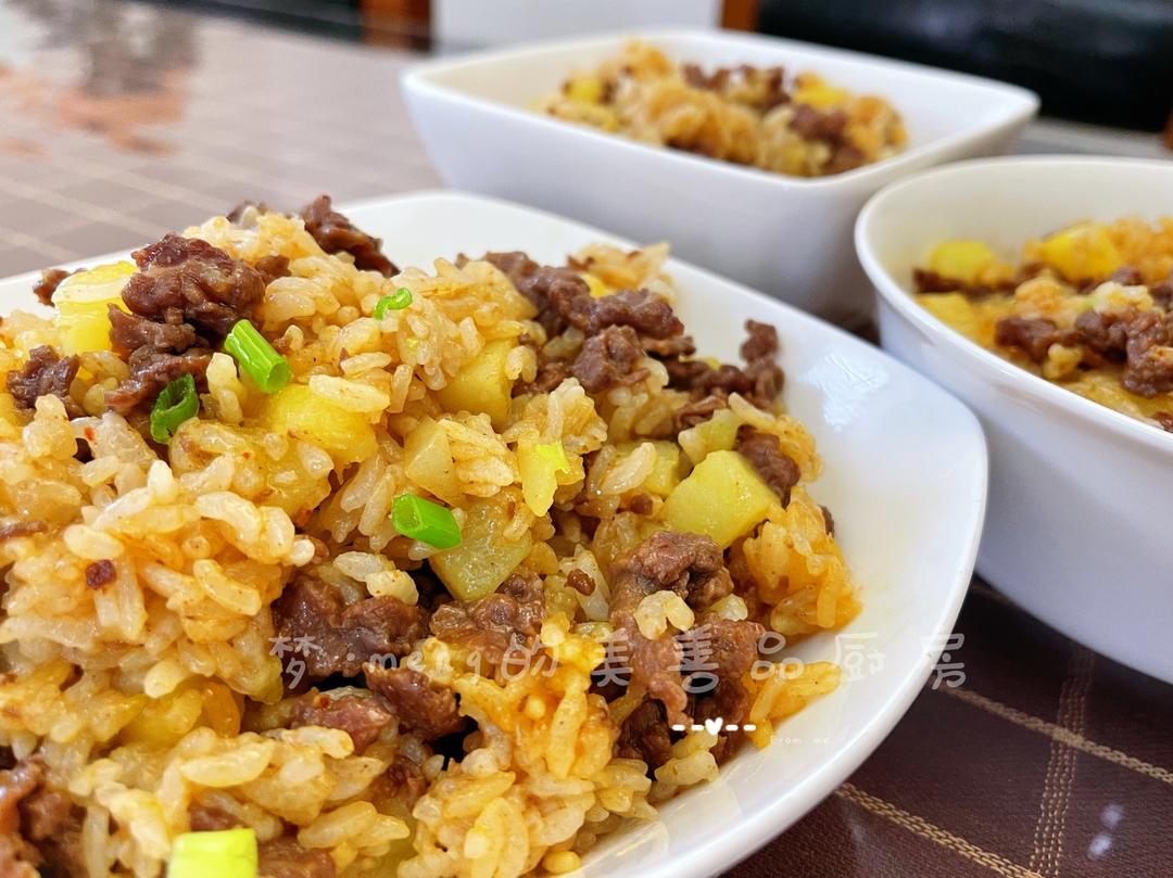 土豆牛肉炒饭（小敏）的做法