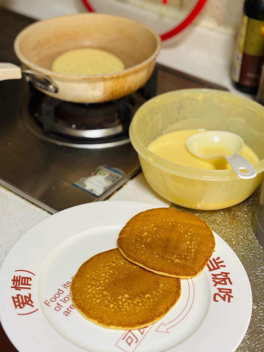 2025做饭记录