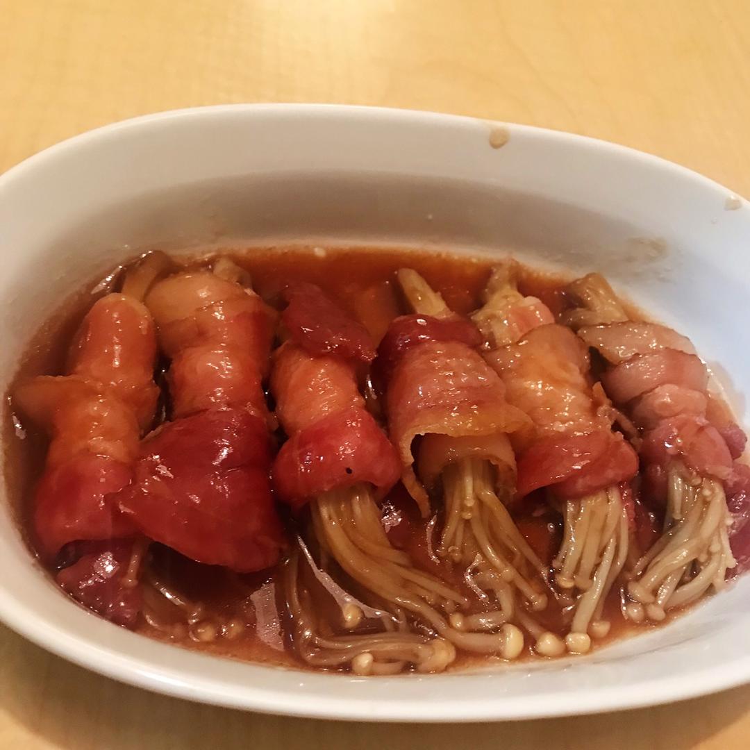 金针菇培根卷