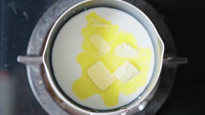 珍珠奶茶雪崩蛋糕【曼食慢语】的做法 步骤21