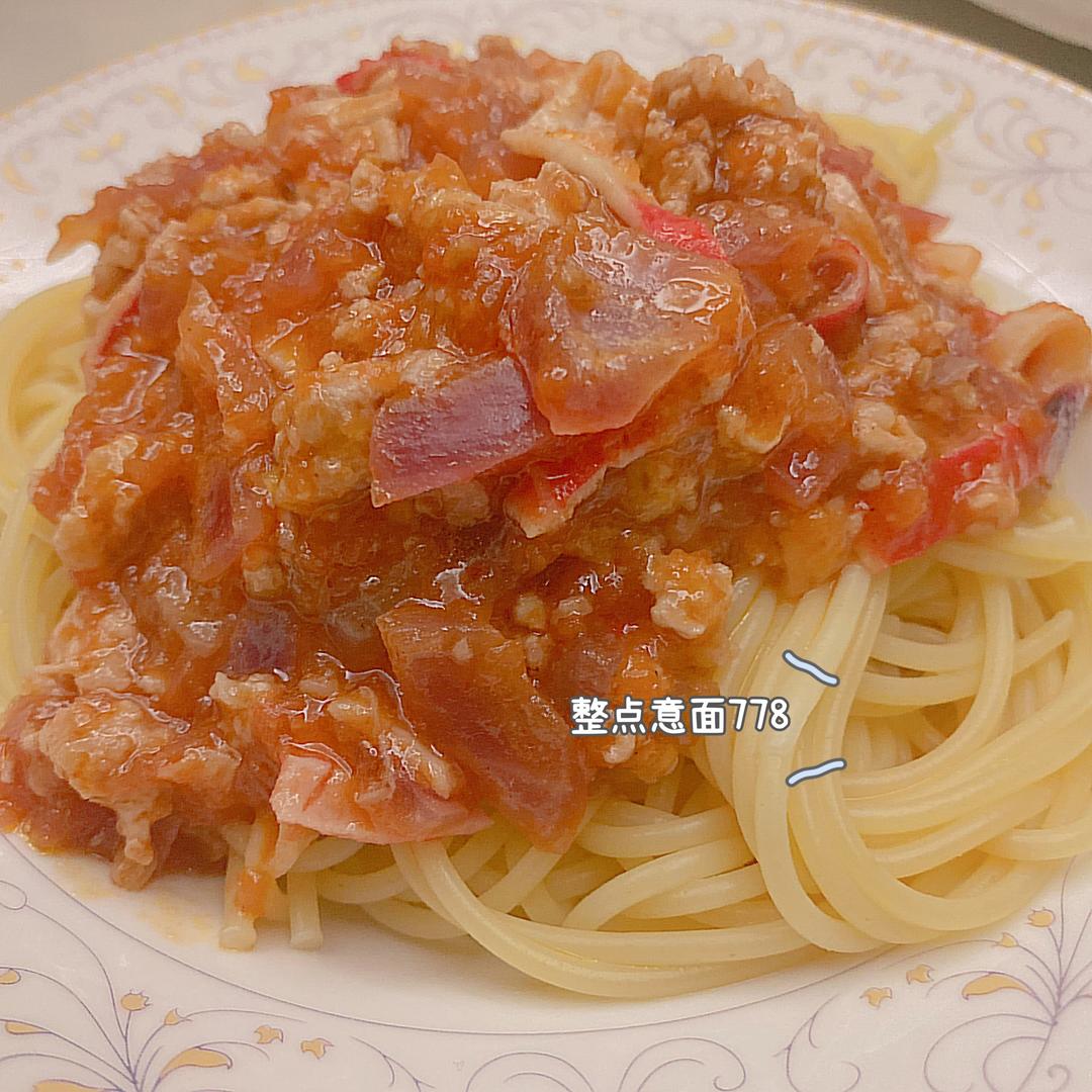 简易版番茄肉酱意面