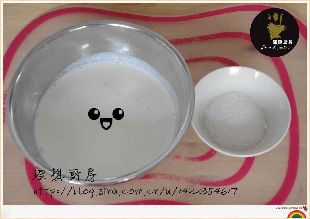 纯奶手撕吐司的做法 步骤1