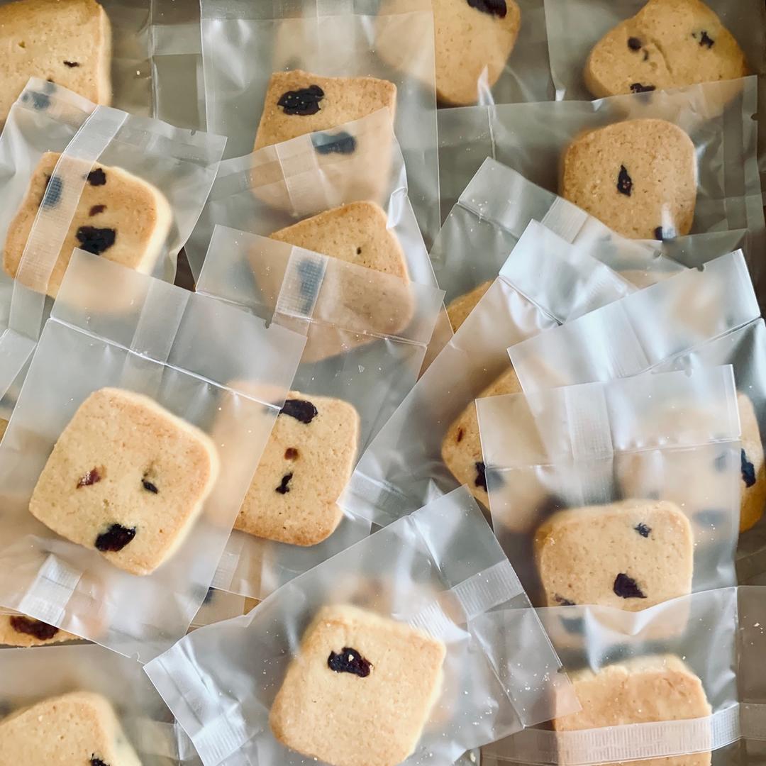 改良版蔓越梅饼干